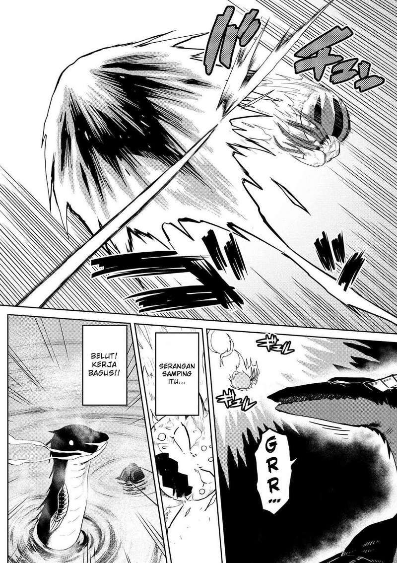 Kumo desu ga, Nani Ka?
